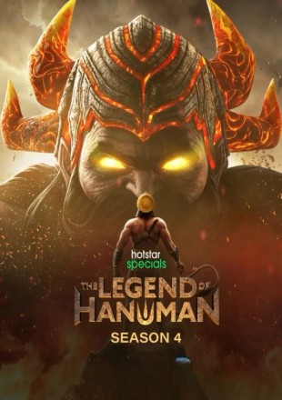 The Legend of Hanuman (Season 4) 