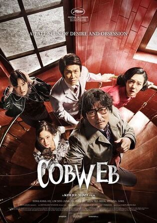 Cobweb 2024 WEB-DL Hindi Dual Audio ORG Full Movie Download 1080p 720p 480p