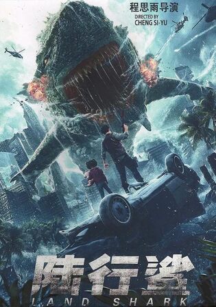 Land Shark 2020 WEB-DL Hindi Dual Audio Full Movie Download 1080p 720p 480p