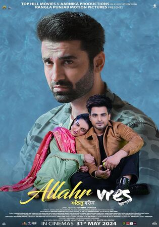 Allahr Vres 2024 WEB-DL Punjabi Full Movie Download 1080p 720p 480p