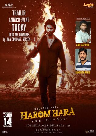 Harom Hara 2024 WEB-DL Hindi Dubbed ORG Full Movie Download 1080p 720p 480p