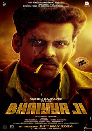 Bhaiyya Ji 2024 WEB-DL Hindi Full Movie Download 1080p 720p 480p