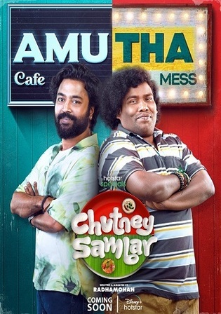 Chutney Sambar 2024 WEB-DL Hindi S01 Complete Download 720p 480p Watch Online Free bolly4u