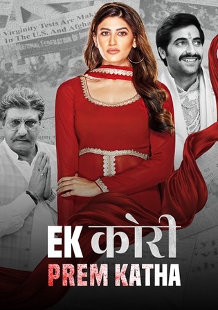 Ek Kori Prem Katha 2024 WEB-DL Hindi Full Movie Download 1080p 720p 480p Watch Online Free bolly4u