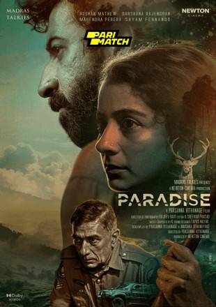 Paradise-2023-Poster.jpg