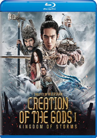 Creation Of The Gods I Kingdom Of Storms 2023 BluRay Hindi Dual Audio ORG Full Movie Download 1080p 720p 480p