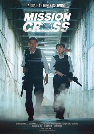 Mission Cross 2024 WEB-DL Hindi Dual Audio ORG Full Movie Download 1080p 720p 480p Watch Online Free bolly4u