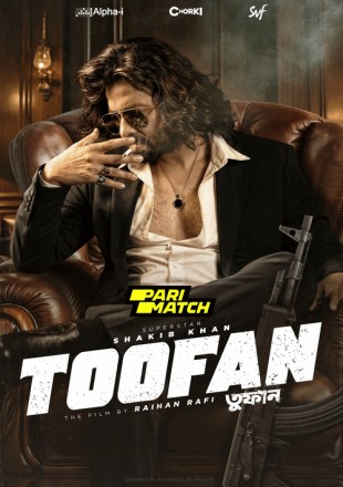 Toofan-2024-Poster.jpg