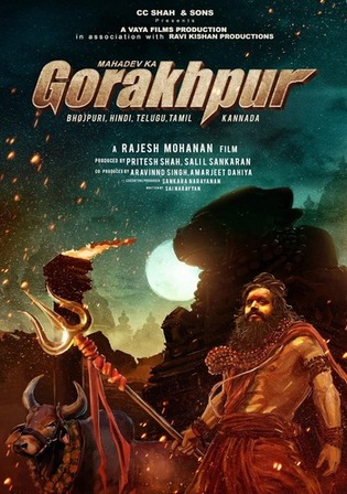 Mahadev Ka Gorakhpur 2024 HDTV Hindi Dubbed Full Movie Download 1080p 720p 480p Watch Online Free bolly4u