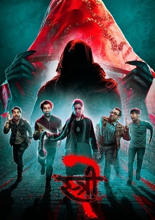 Stree 2 2024 WEB-DL Hindi Full Movie Download 1080p 720p 480p Watch Online Free bolly4u