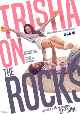 Trisha On The Rocks 2024 WEB-DL Hindi Full Movie Download 1080p 720p 480p Watch Online Bolly4u