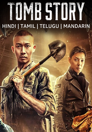 Tomb Story 2018 WEB-DL Hindi Dubbed ORG Full Movie Download 1080p 720p 480p