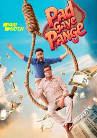 Pad Gaye Pange