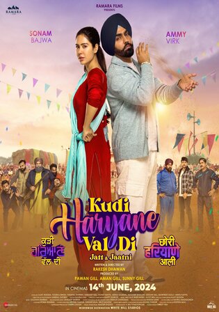 Kudi Haryane Val Di 2024 WEB-DL Punjabi Full Movie Download 1080p 720p 480p Watch Online Free bolly4u