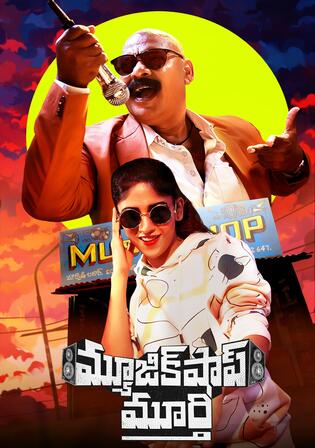 Music Shop Murthy 2024 WEB-DL UNCUT Hindi Dual Audio ORG Full Movie Download 1080p 720p 480p Watch Online Free bolly4u