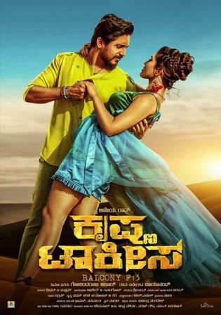 Krishna Talkies 2021 WEB-DL Hindi Dubbed ORG Full Movie Download 1080p 720p 480p