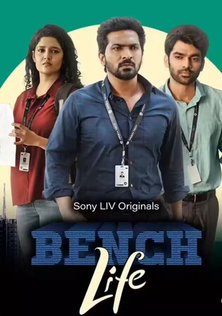 Bench Life 2024 WEB-DL Hindi S01 Complete Download 720p 480p