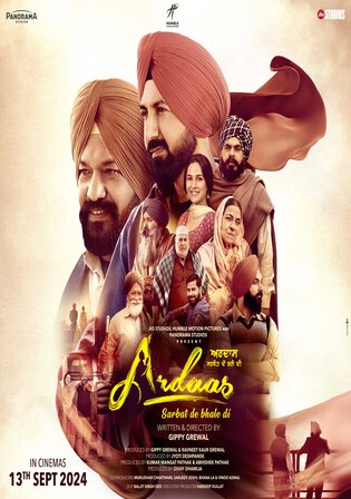 Ardaas Sarbat De Bhale Di 2024 HDTC Punjabi Full Movie Download 1080p 720p 480p Watch Online Free bolly4u