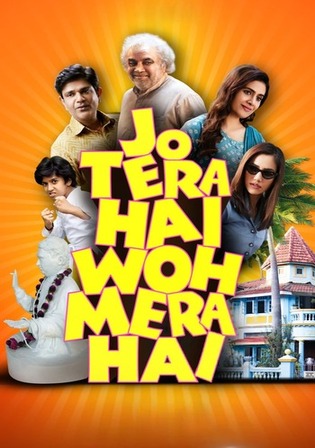 Jo Tera Hai Woh Mera Hai 2024 WEB-DL Hindi Full Movie Download 1080p 720p 480p