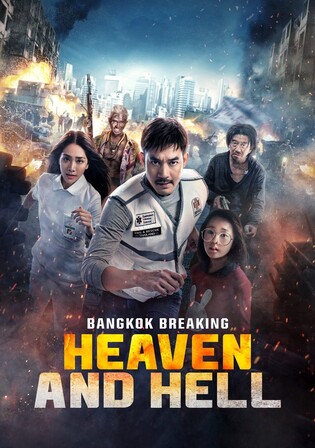 Bangkok Breaking Heaven And Hell 2024 WEB-DL Hindi Dual Audio ORG Full Movie Download 1080p 720p 480p