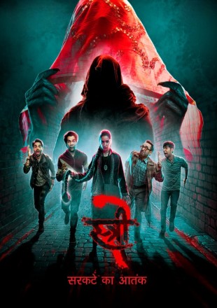 Stree 2: Sarkate Ka Aatank