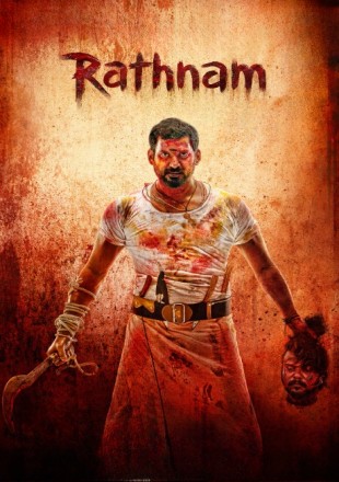 Rathnam 2024 Hindi Dubbed Movie Download HDRip || 300Mb || 720p || 1080p