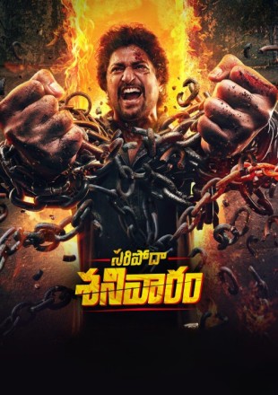 Saripodhaa Sanivaaram 2024 Hindi Dubbed Movie Download HDRip || 300Mb || 720p || 1080p