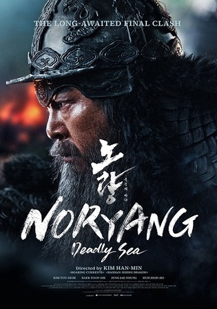 Noryang Deadly Sea 2024 WEB-DL Hindi Dubbed ORG Full Movie Download 1080p 720p 480p