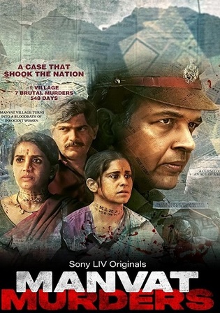 Manvat Murders 2024 WEB-DL Hindi S01 Complete Download 720p 480p Watch Online Free bolly4u