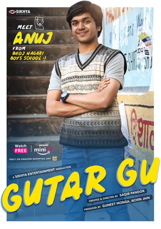 Gutar Gu 2024 WEB-DL Hindi S02 Complete Download 720p 480p