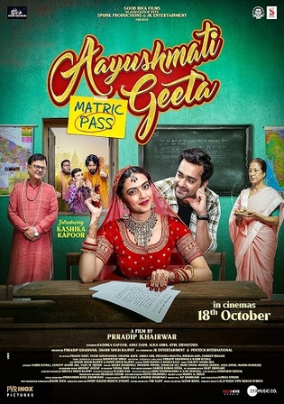 Aayushmati Geeta Matric Pass 2024 HDTS Hindi Full Movie Download 1080p 720p 480p Watch Online Free bolly4u