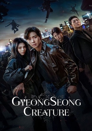 Gyeongseong Creature 2024 WEB-DL Hindi Dual Audio S02 Complete Download 720p 480p