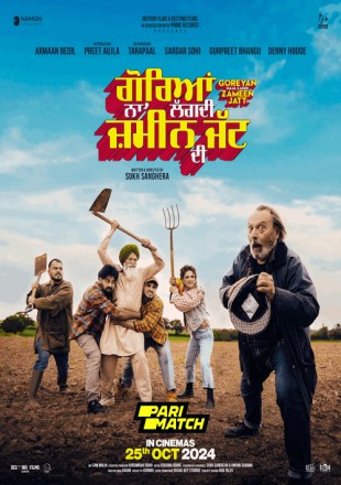 Goreyan-Naal-Lagdi-Zameen-Jatt-Di-2024-Poster.jpg