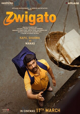 Zwigato 2023 WEB-DL Hindi Full Movie Download 1080p 720p 480p