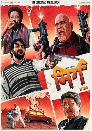 Mirg 2024 WEB-DL Hindi Full Movie Download 1080p 720p 480p