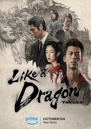 Like A Dragon Yakuza 2024 WEB-DL Hindi Dual Audio ORG S01 Complete Download 720p