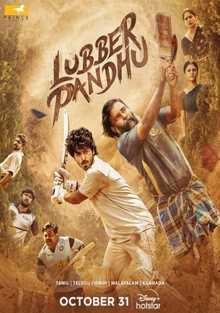 Lubber Pandhu 2024 WEB-DL Hindi Dual Audio ORG Full Movie Download 1080p 720p 480p Watch Online Free bolly4u