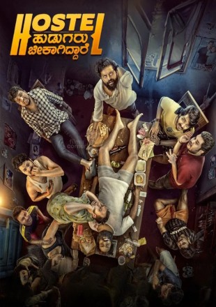 Hostel Hudugaru Bekagiddare 2023 South Hindi Dubbed Download HDRip ESub UNCUT [500Mb] [720p] [1080p]