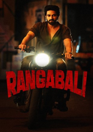 Rangabali