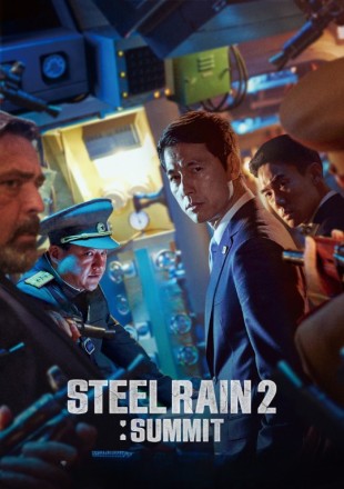 Steel Rain 2