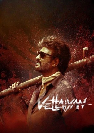 Vettaiyan