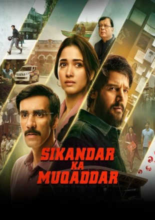 Sikandar Ka Muqaddar