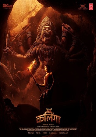 Kalinga 2024 WEB-DL UNCUT Hindi Dual Audio ORG Full Movie Download 1080p 720p 480p