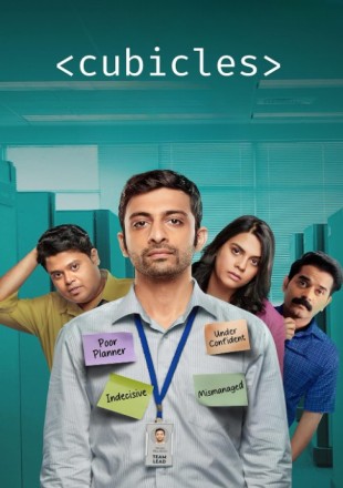 Cubicles (Season 4) 