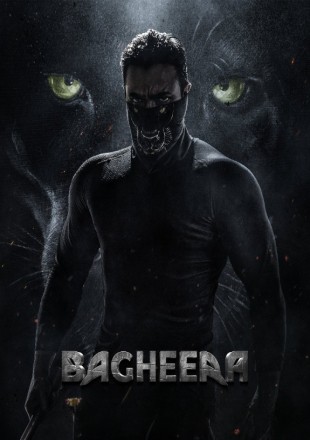 Bagheera