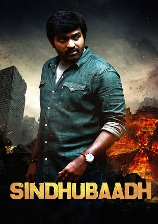 Sindhubaadh.2019.movie.jpg