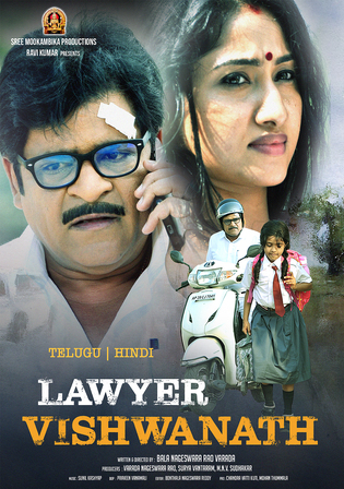 Lawyer Viswanath 2021 WEB-DL Hindi Dubbed ORG Full Movie Download 1080p 720p 480p