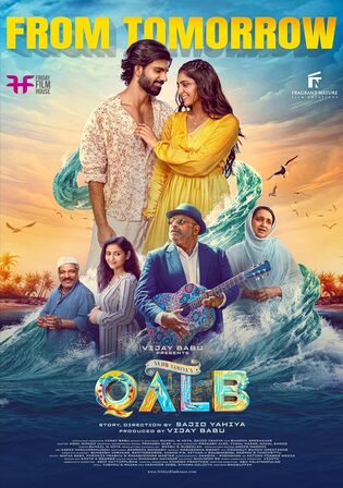 Qalb 2024 WEB-DL UNCUT Hindi Dual Audio ORG Full Movie Download 1080p 720p 480p