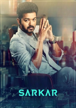 Sarkar