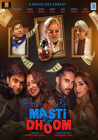 Kya Masti Kya Dhoom 2024 WEB-DL Hindi Full Movie Download 1080p 720p 480p